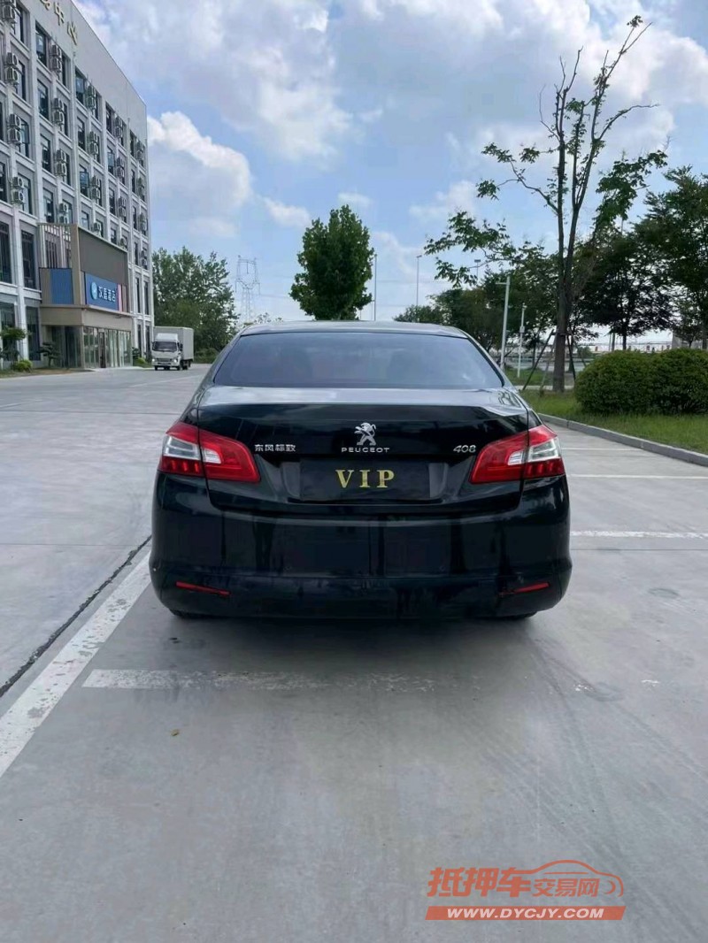 徐州15年标致4087