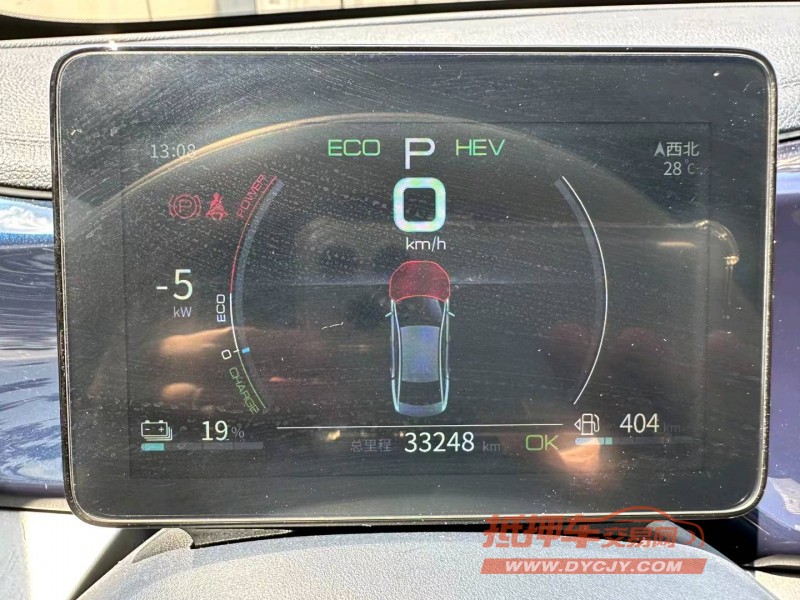 阜陽22年比亞迪秦5