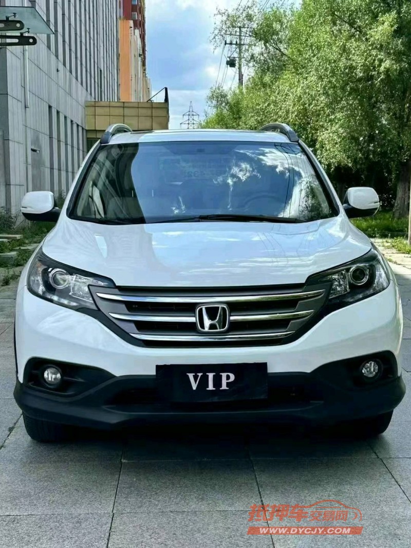 吉林14年本田CRV1