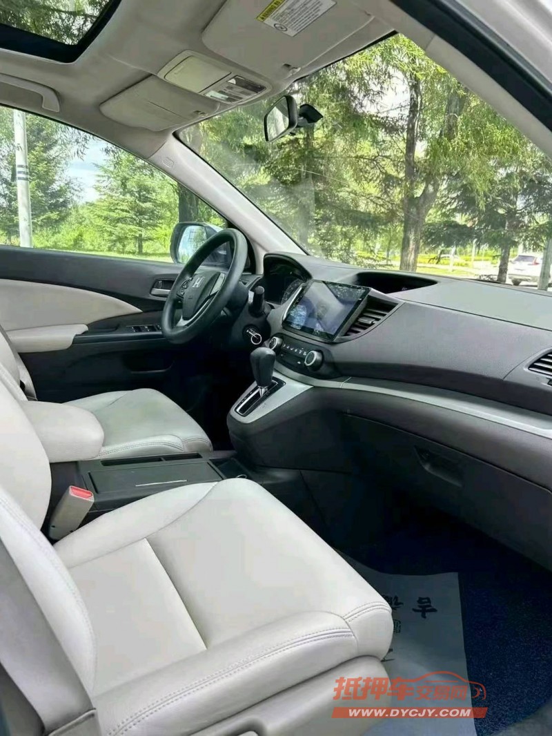 吉林14年本田CRV9