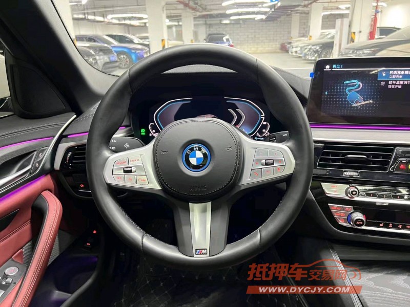 广州23年宝马5系6