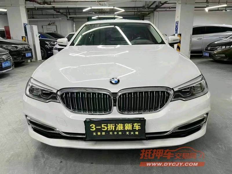 广州20年宝马5系1