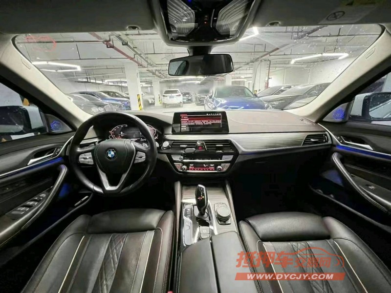 广州20年宝马5系5