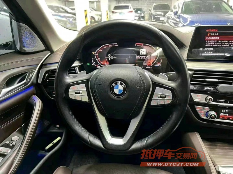 广州20年宝马5系6