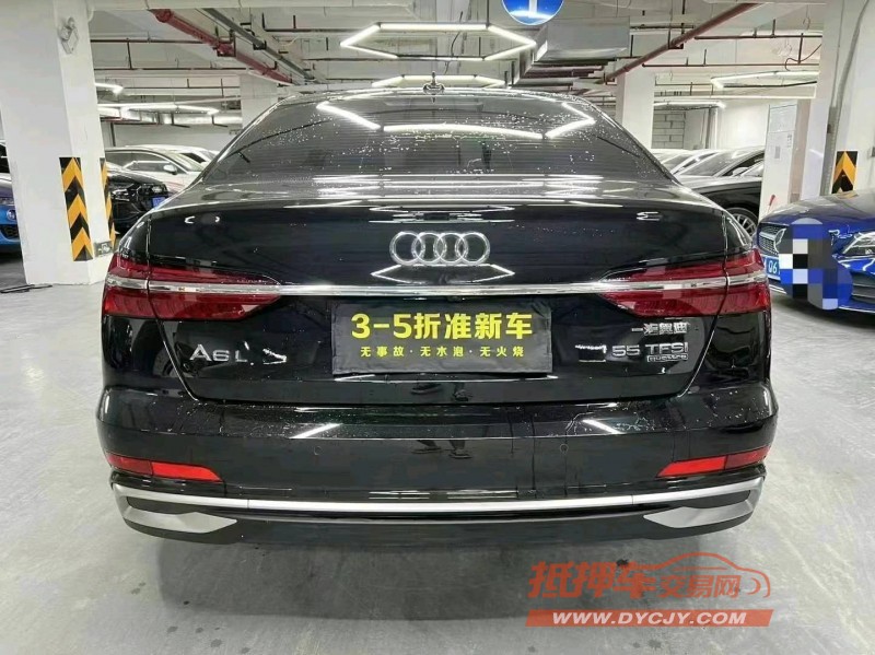 广州23年奥迪A6L9