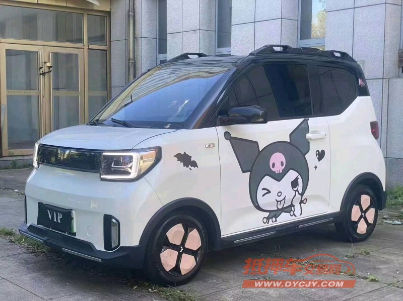 吉林22年五菱汽車宏光MINI EV2