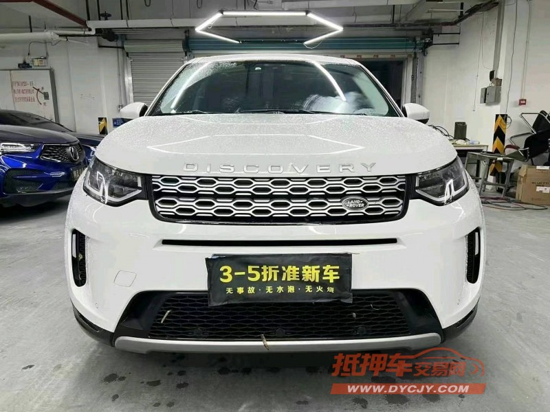 广州21年路虎发现神行1