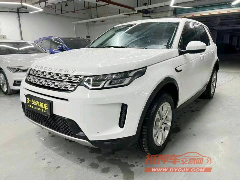 广州21年路虎发现神行2