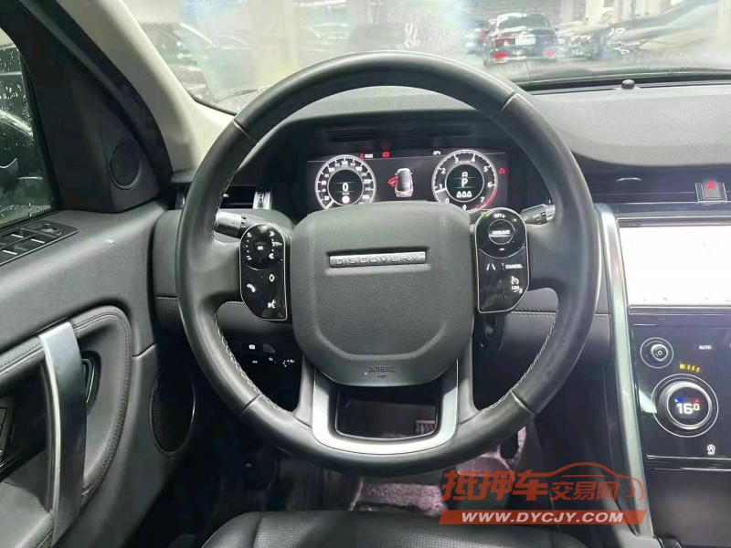广州21年路虎发现神行5