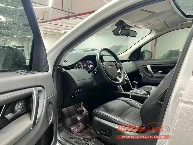 广州21年路虎发现神行7