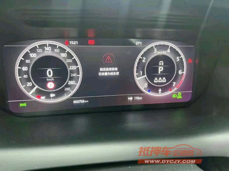 广州21年路虎发现神行8