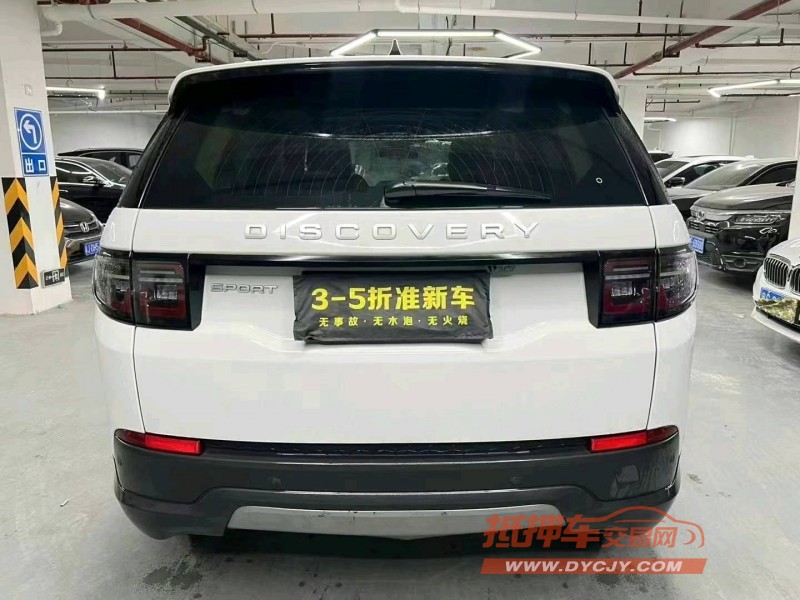 广州21年路虎发现神行9