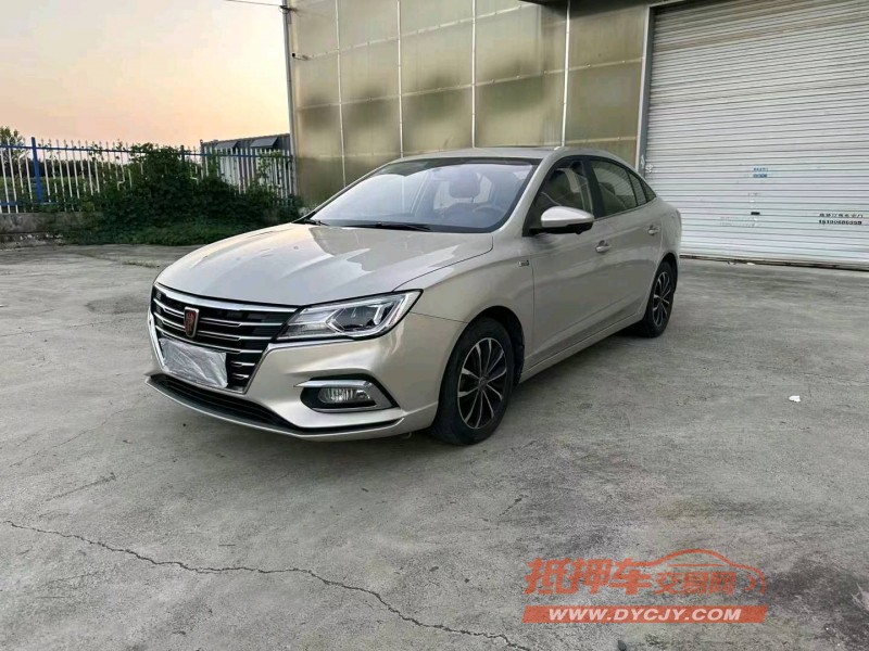 徐州19年榮威i52