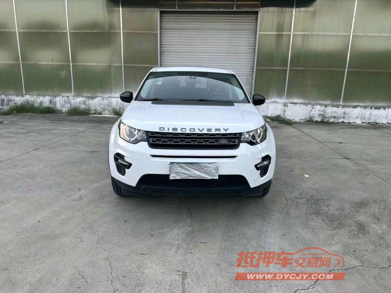 徐州17年路虎发现神行1