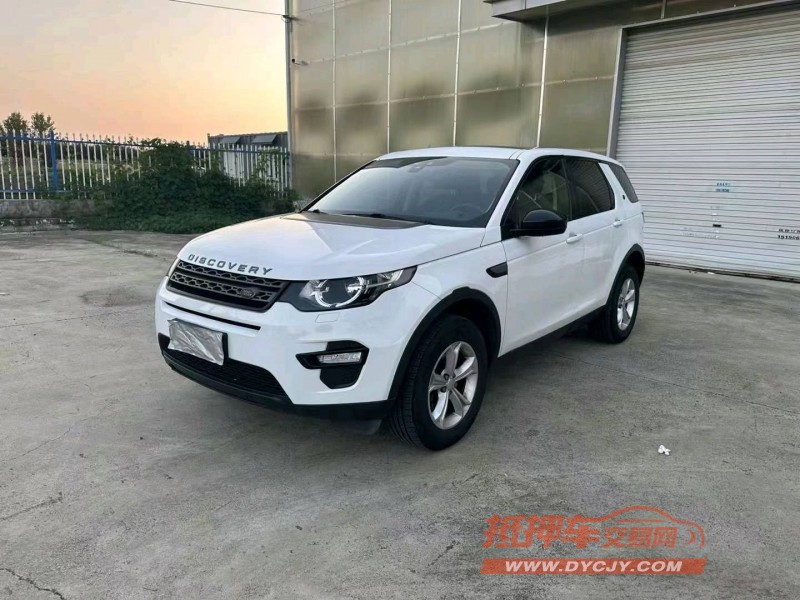 徐州17年路虎发现神行2