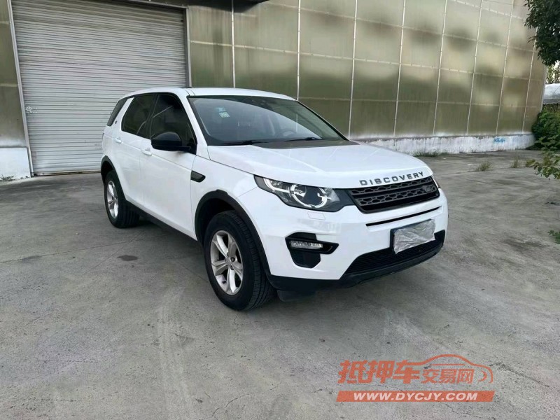 徐州17年路虎发现神行3