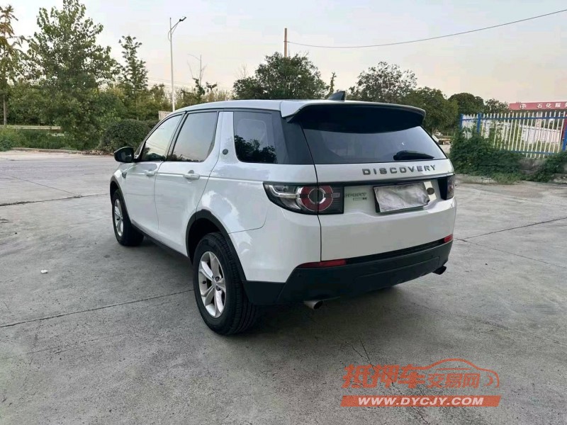 徐州17年路虎发现神行8