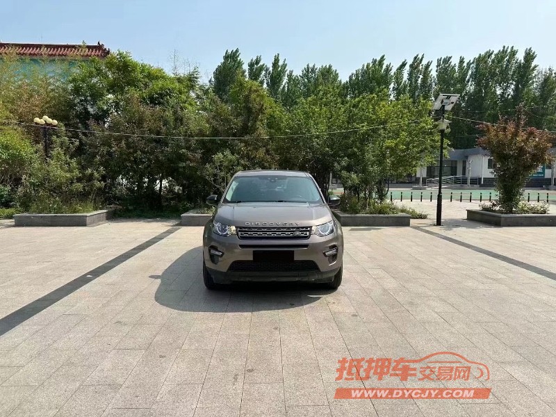 济南17年路虎发现神行1