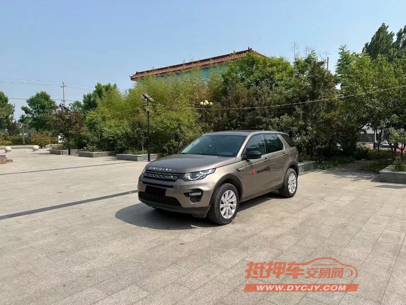 济南17年路虎发现神行2