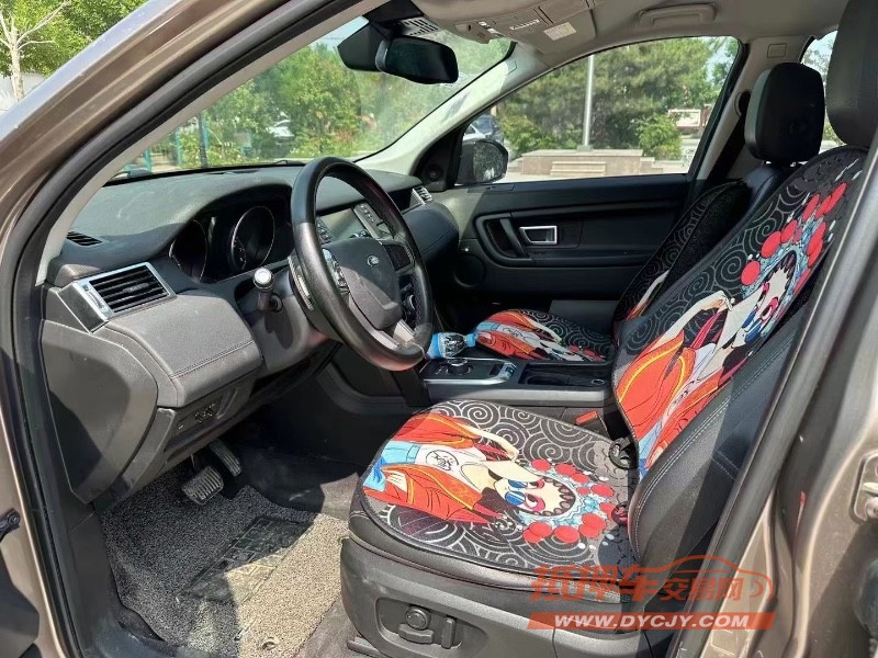 济南17年路虎发现神行7