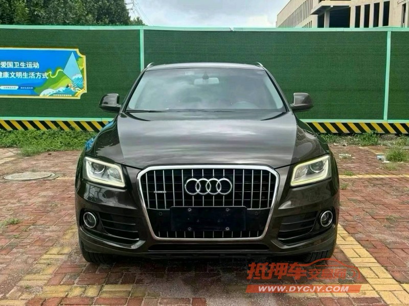 潍坊14年奥迪Q51