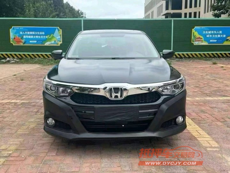 济宁20年本田凌派1