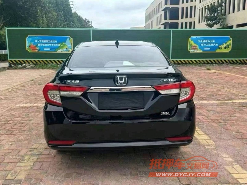 济宁20年本田凌派6