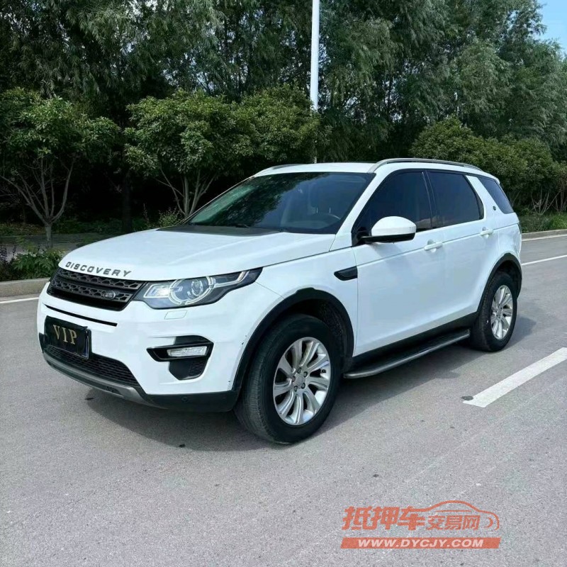 济宁16年路虎发现神行2
