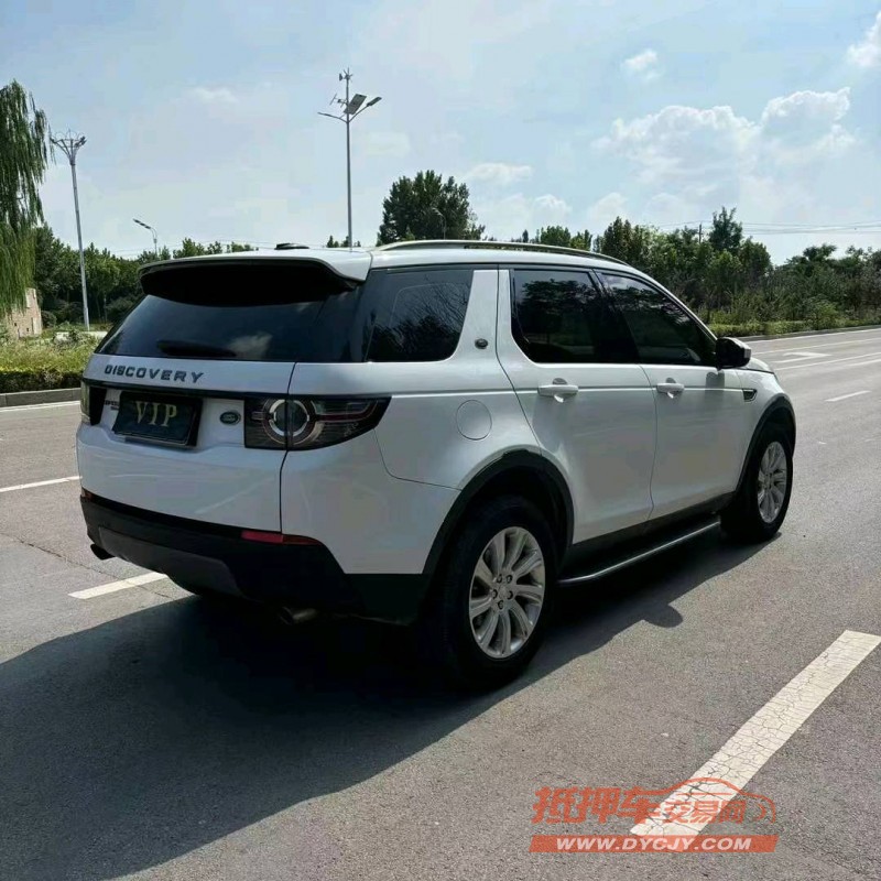 济宁16年路虎发现神行3