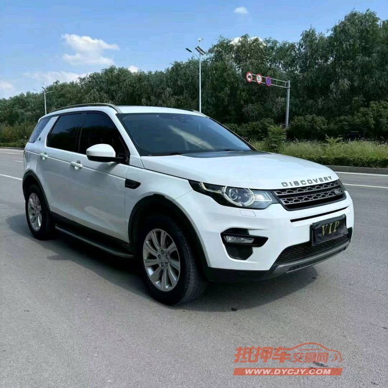 济宁16年路虎发现神行6