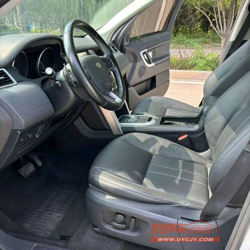 济宁16年路虎发现神行8