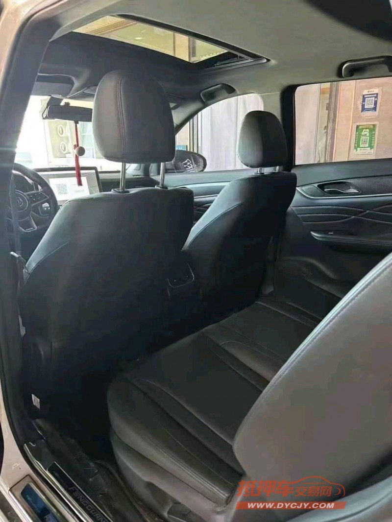 保定19年东风5807