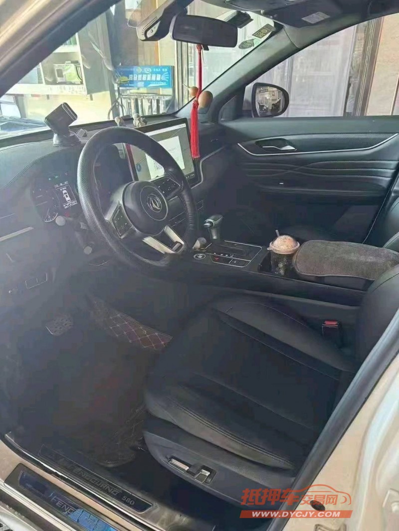 保定19年东风5809