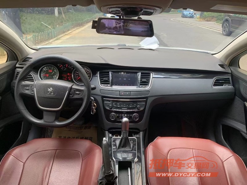 成都13年标致5087