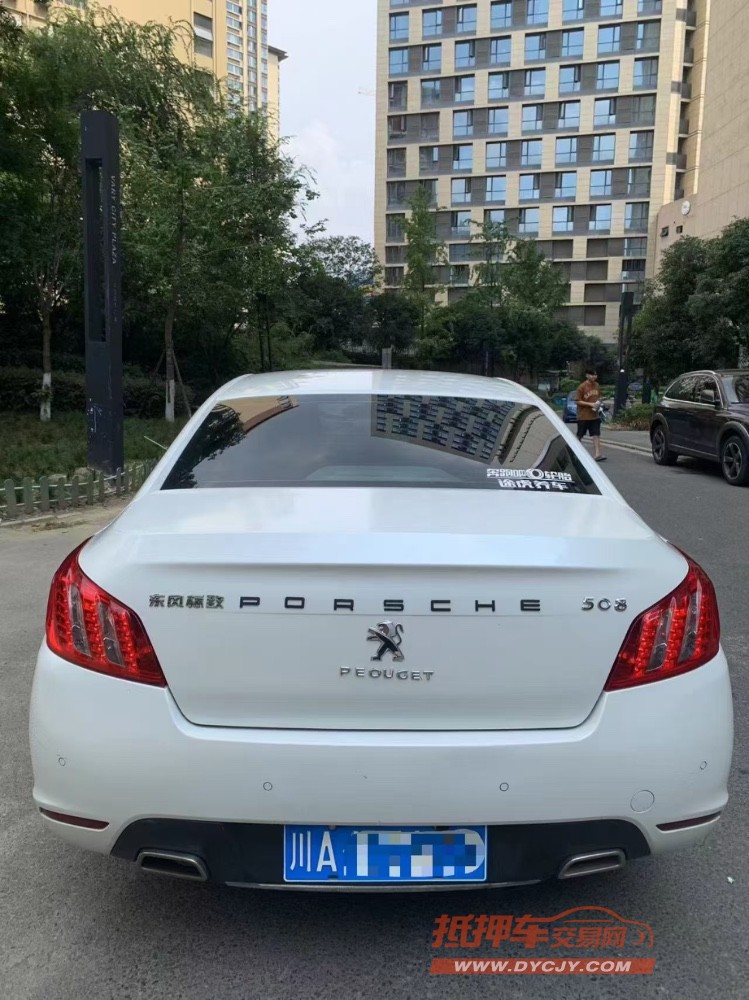 成都13年标致5089