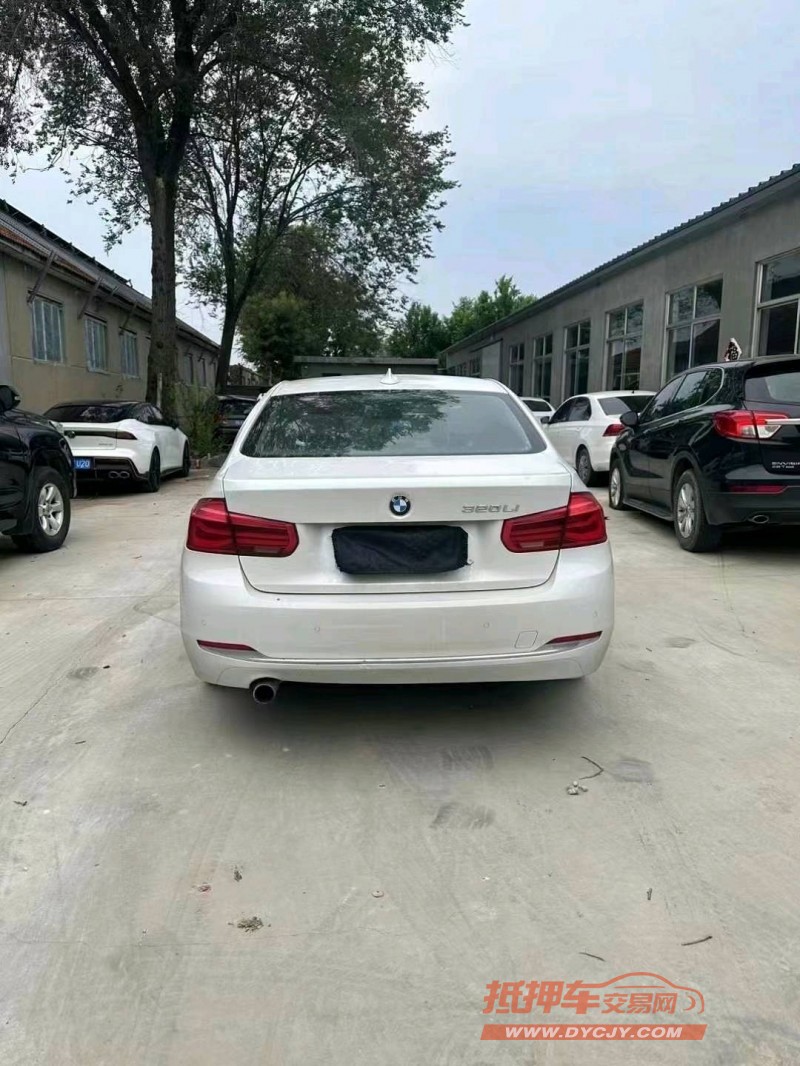 潍坊16年宝马3系4