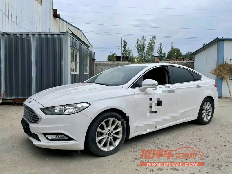 济宁17年福特蒙迪欧2