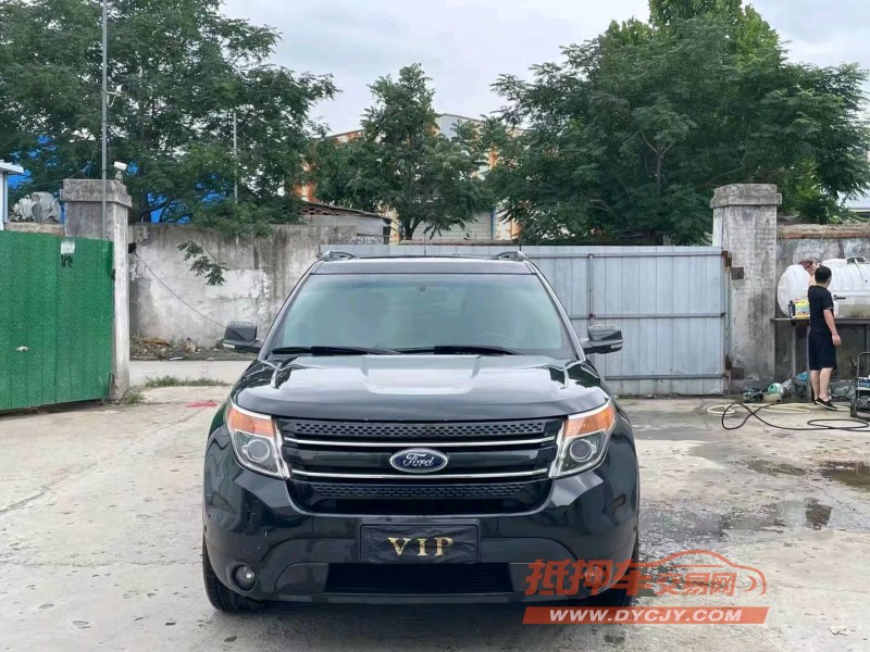 济宁14年福特探险者1