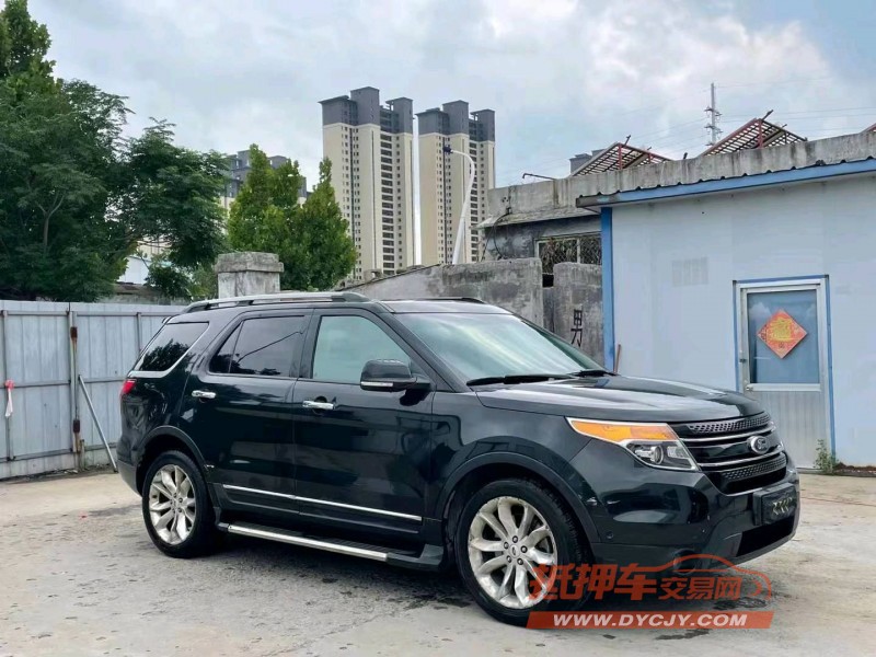 济宁14年福特探险者3