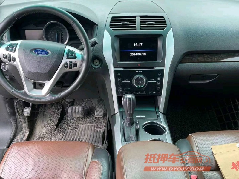 济宁14年福特探险者4