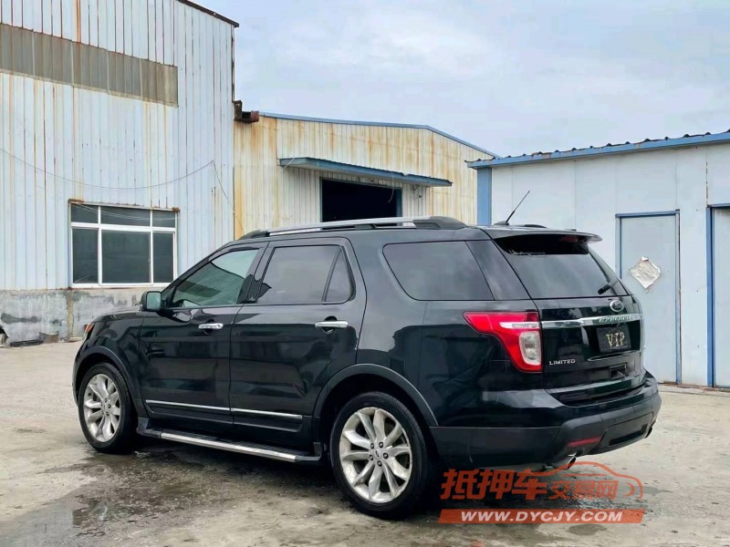 济宁14年福特探险者7