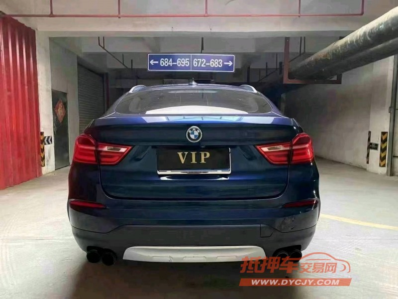潍坊16年宝马X42