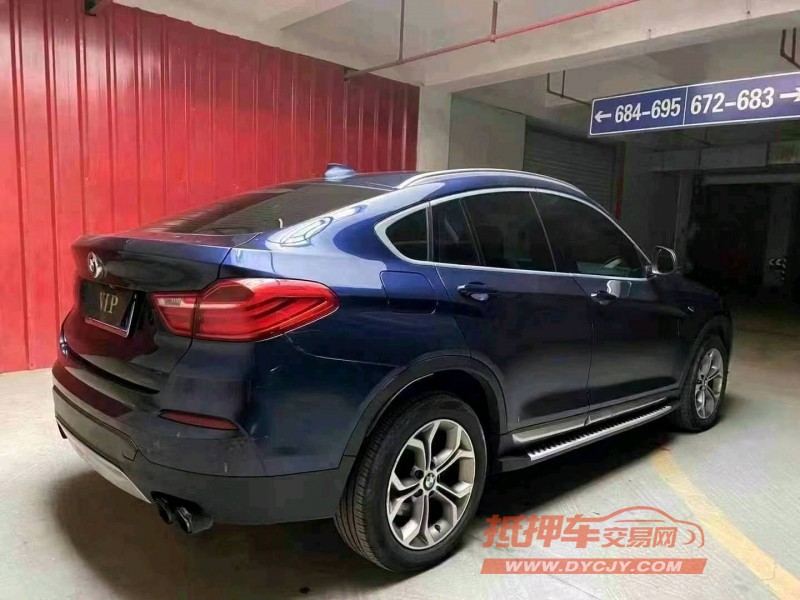 潍坊16年宝马X44