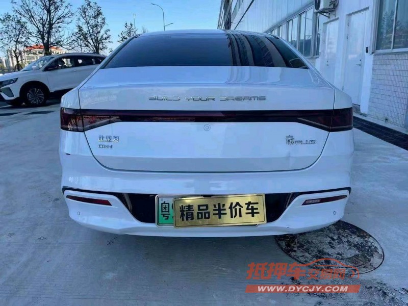 珠海21年比亞迪秦7