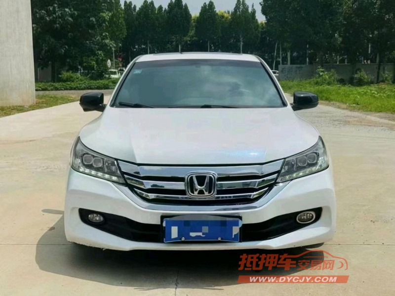济宁16年本田雅阁1