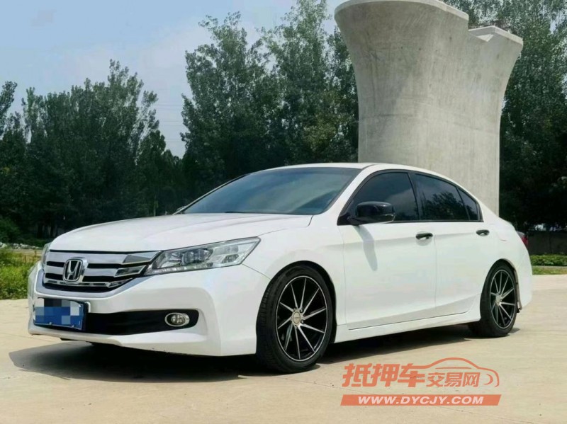 济宁16年本田雅阁2