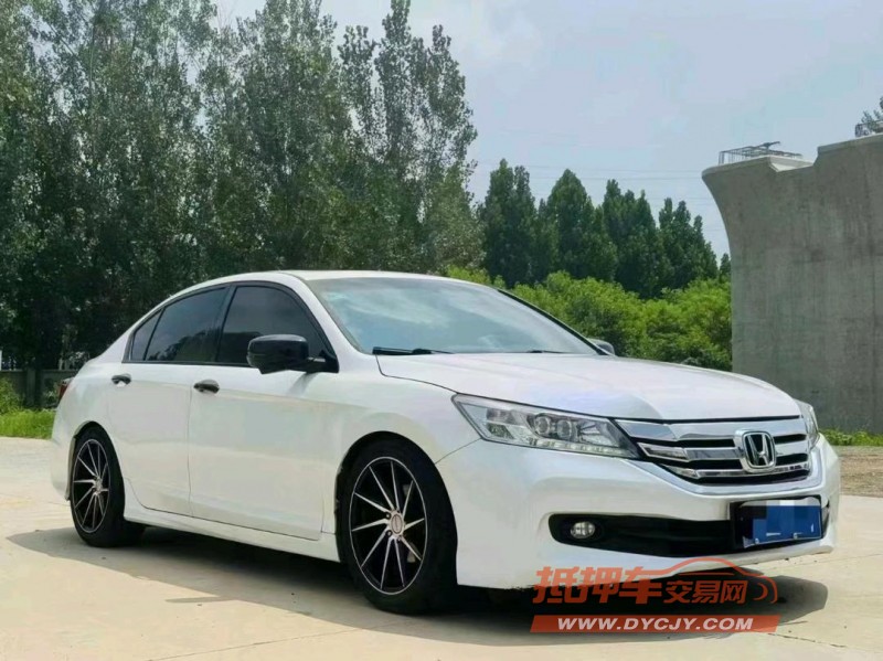 济宁16年本田雅阁3