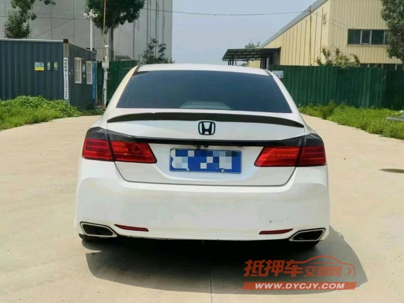 济宁16年本田雅阁9