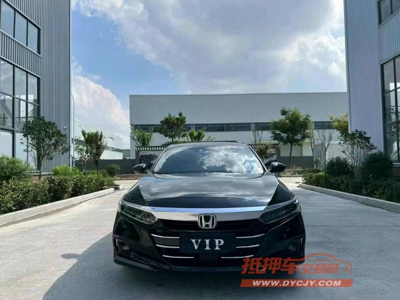 徐州22年本田雅阁1
