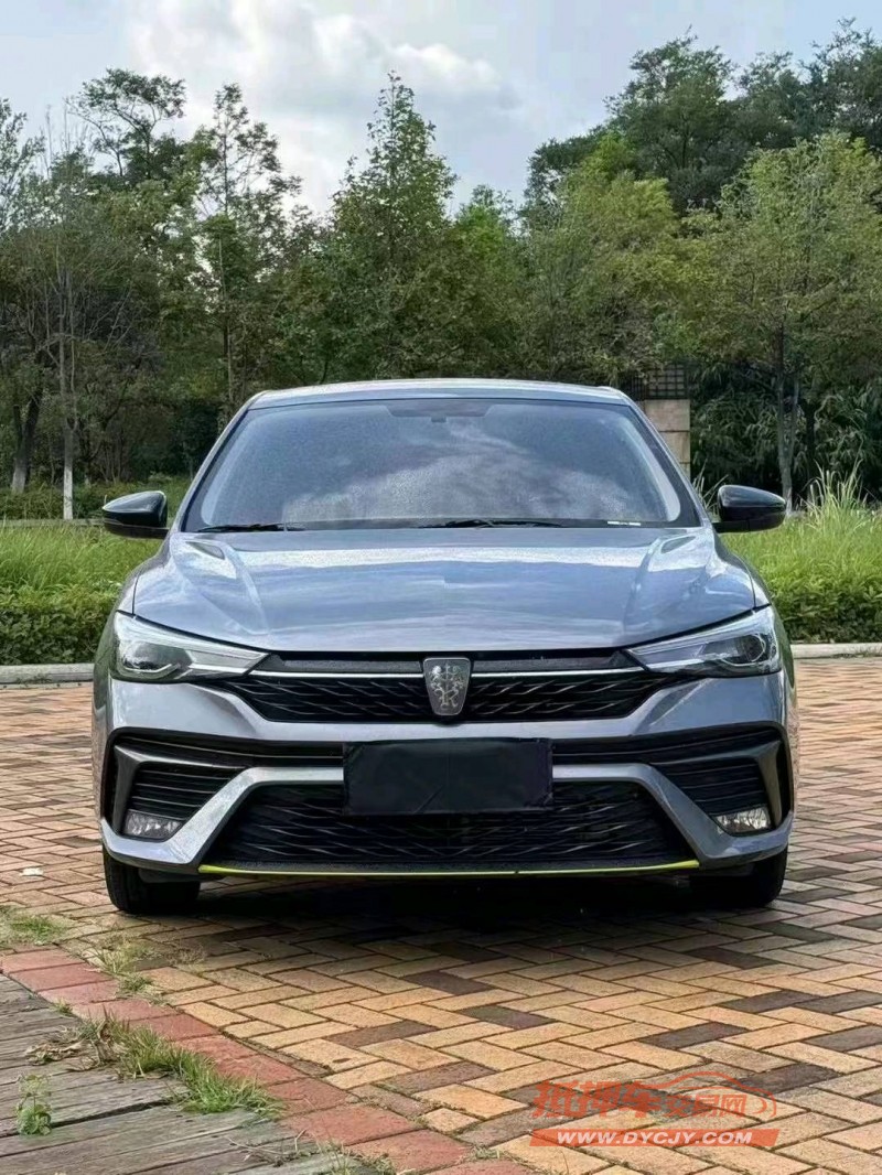 昆明23年榮威i51